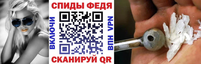 omg ONION Михайловск АМФ 98%