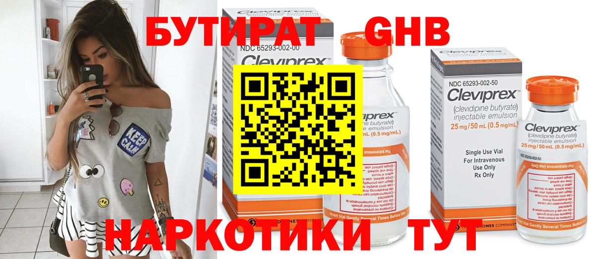 МЕФ Михайловск