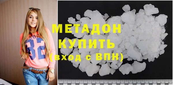 прущая мука Мегион