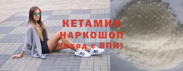 apvp Магас