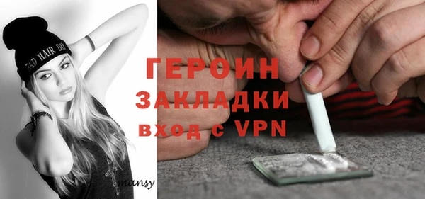 apvp Магас