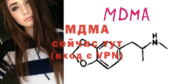 метадон Белая Калитва