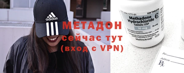 apvp Магас