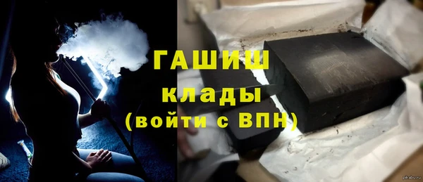 прущая мука Мегион