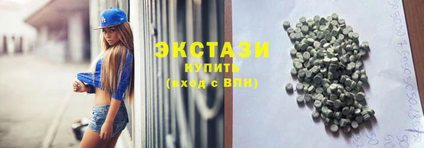 гидра Майский