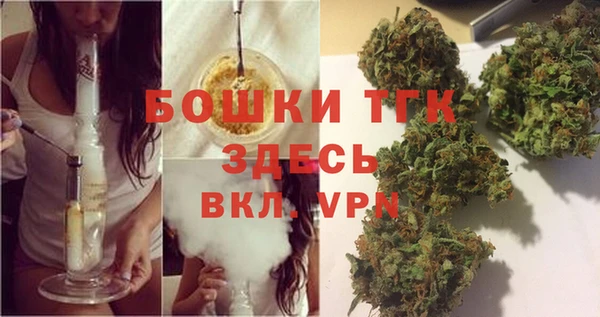 прущая мука Мегион