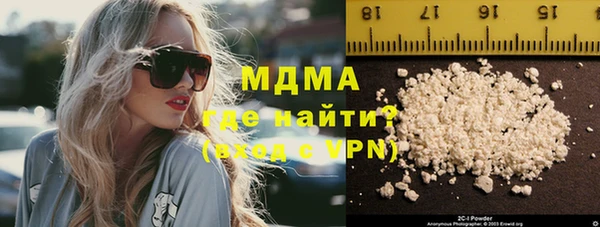 apvp Магас