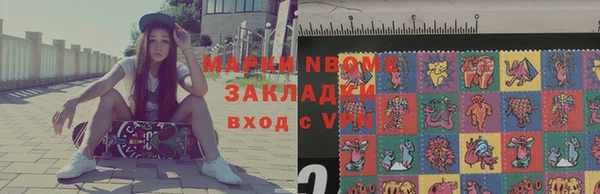 apvp Магас