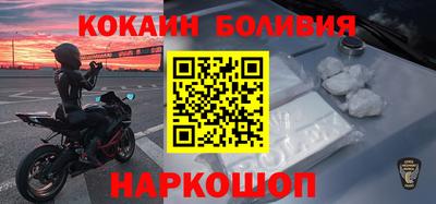 а пвп мука Кандалакша