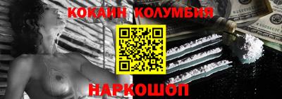 мет Канаш