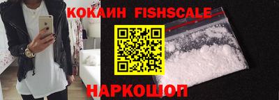 а пвп мука Кандалакша