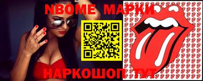 мет Канаш