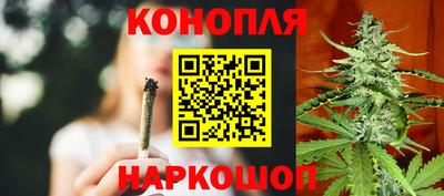 мет Канаш