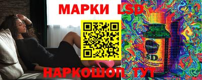 мет Канаш