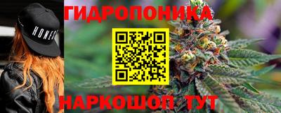 мет Канаш