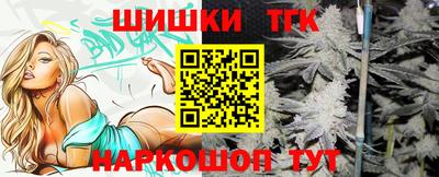 а пвп мука Кандалакша