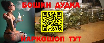 а пвп мука Кандалакша