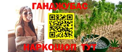 а пвп мука Кандалакша