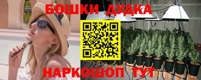 ALPHA-PVP Краснознаменск