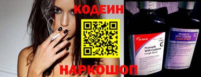 мет Канаш
