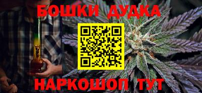мяу мяу кристалл Камышлов