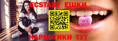 а пвп мука Кандалакша