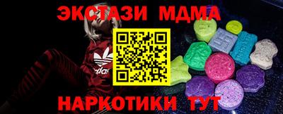мет Канаш
