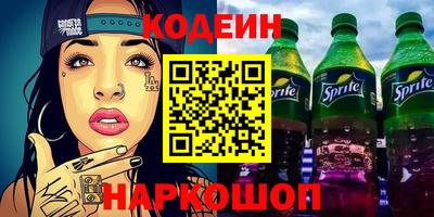 мет Канаш