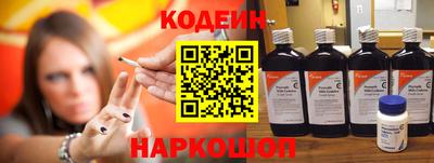 мет Канаш