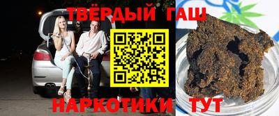 а пвп мука Кандалакша