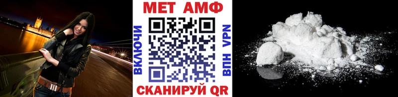 blacksprut tor  Михайловск  Метамфетамин винт  купить  цена 